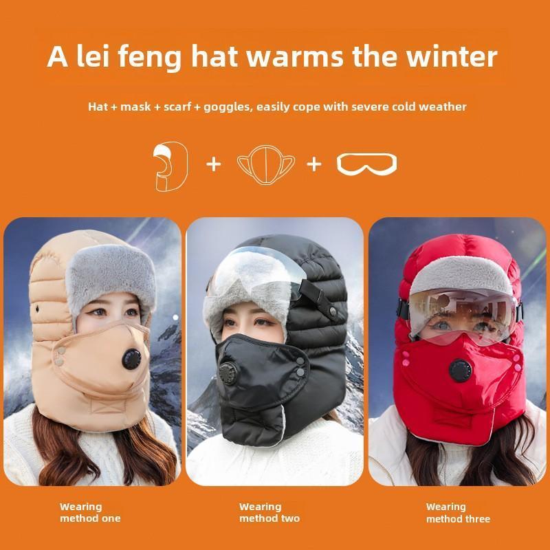 Men'S And Women'S Winter Cycling Hat, Thickened Warm, Windproof, Cold-Proof, Anti-Dropping, Velvet Lined, with Ear Protection, for Autumn And Winter, Polyester 100., Hand Wash Or Dry Clea Men'S And Women'S Winter Cycling Hat, Thickened Warm, Windproof, Cold-Proof, Anti-Dropping, Velvet Lined, with Ear Protection, for Autumn And Winter, Polyester 100., Hand Wash Or Dry Clea