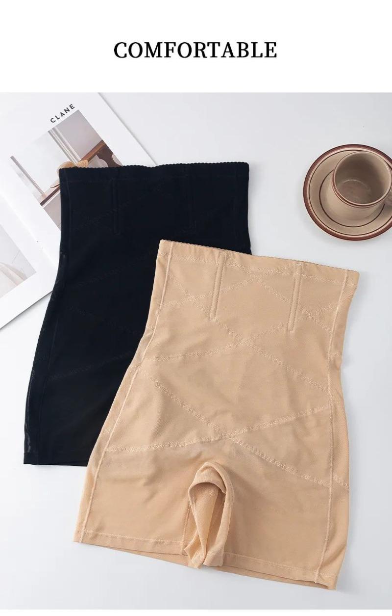 Women Butt Lifting Tummy Control Postpartum Shapewear Shorts Control Panties Thigh Slimmers Compression Underwear Shaper