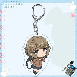 16pc New Anime Rascal Does Not Dream of Bunny Girl Keychain Cartoon Figure Senpai Sakurajima Mai Acrylic Key Chain Bag Pendant