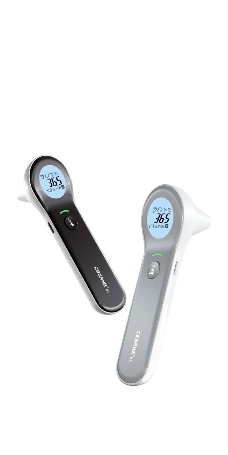 English version of the handheld home-use ear thermometer for pets, sensor thermometer, temperature gauge