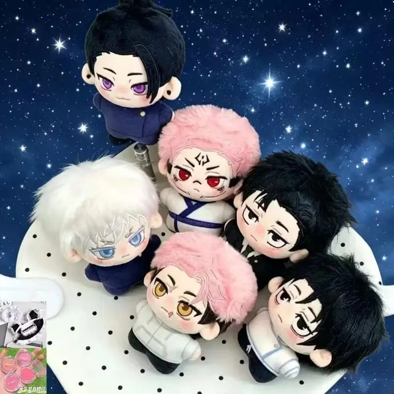 Jujutsu Kaisen Hiromi Higuruma Plush Doll JJK Okkotsu Yuta Stuffed Toy Pendant Ryomen Sukuna Plusie Doll Present Collect Gift