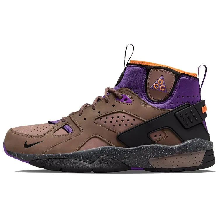 Nike Air Mowabb ACG Trail Running Shoes for Men and Women – Lightweight, Comfortable, Low-Cut Design Verifiable, with credentials and supporting global authentication