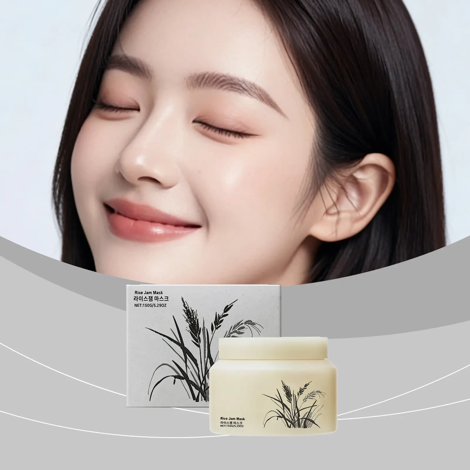 Rice Water Hydrating Sheetless Face Mask - Gentle, Washable, Lightweight Formula for Dry Sensitive Skin, Nourishing K-Beauty Daily Home Spa Skincare (Glass Skin Result)