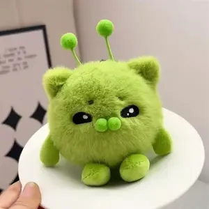 Green alien cat Hakimi plush toy - Ugly and cute alien cat toy, suitable for various breeds and body types, soft filling, cute Hakimi cat gift, bedside companion Hakimi doll
