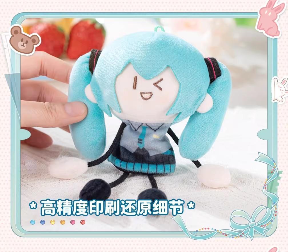 New Genuine Moeyu Hatsune Miku Plush Keychain Ant Body Holding Hands Plush Charm Gift Toy Sweet Dreams Miku Mini Plush Toy