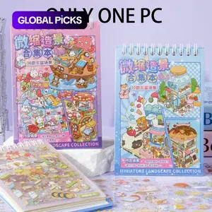 28pcs Fairy House Series Cartoon 2.5D Miniature Scene Stickers Book, Decorative Stickers, Decorative Decal, Creative Hand Account Material, DIY Scrapbook Decoration, Fun Stickers, Journal Stickers, Aesthetic Stickers