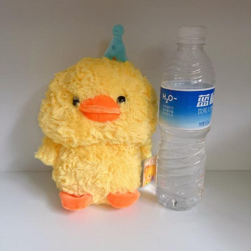 Quack Quack! Adorable Birthday Chick Plush in Party Hat - Ultra Soft Fluffy Duck Stuffed Animal, Perfect Cute Gift