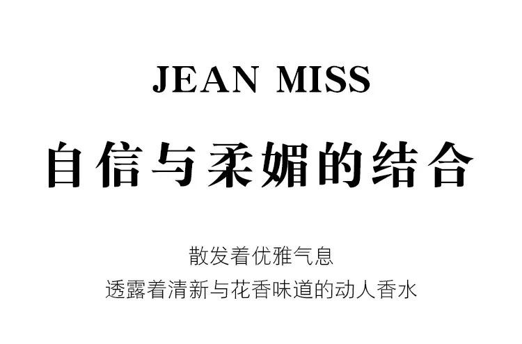 Long Lasting Fragrance for Women Men 50ml Eau De Parfum Classic Fresh Scent Daily Use Perfume High Quality Fast Shipping