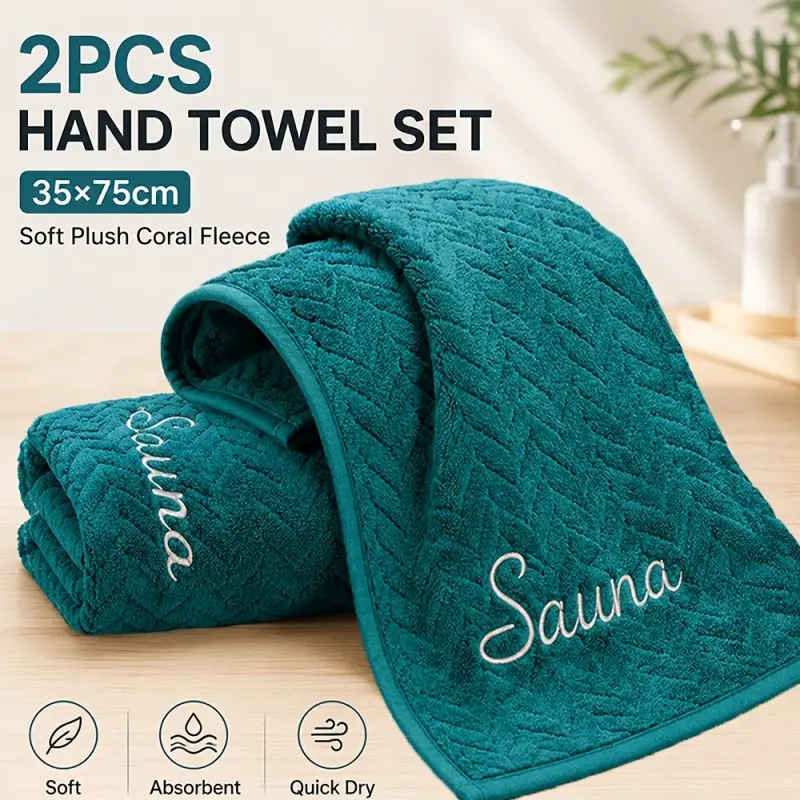 2Pcs Sauna Towel Set With Exquisite Sauna Embroidery And A Luxurious Feel, Sized 35*75cm/13.8*29.5in, Featuring A Hollow Geometric Pattern. Made From Ultrafine Fiber, Breathable And Quick-Drying, Available In Multiple Colors, Soft And Comfortable