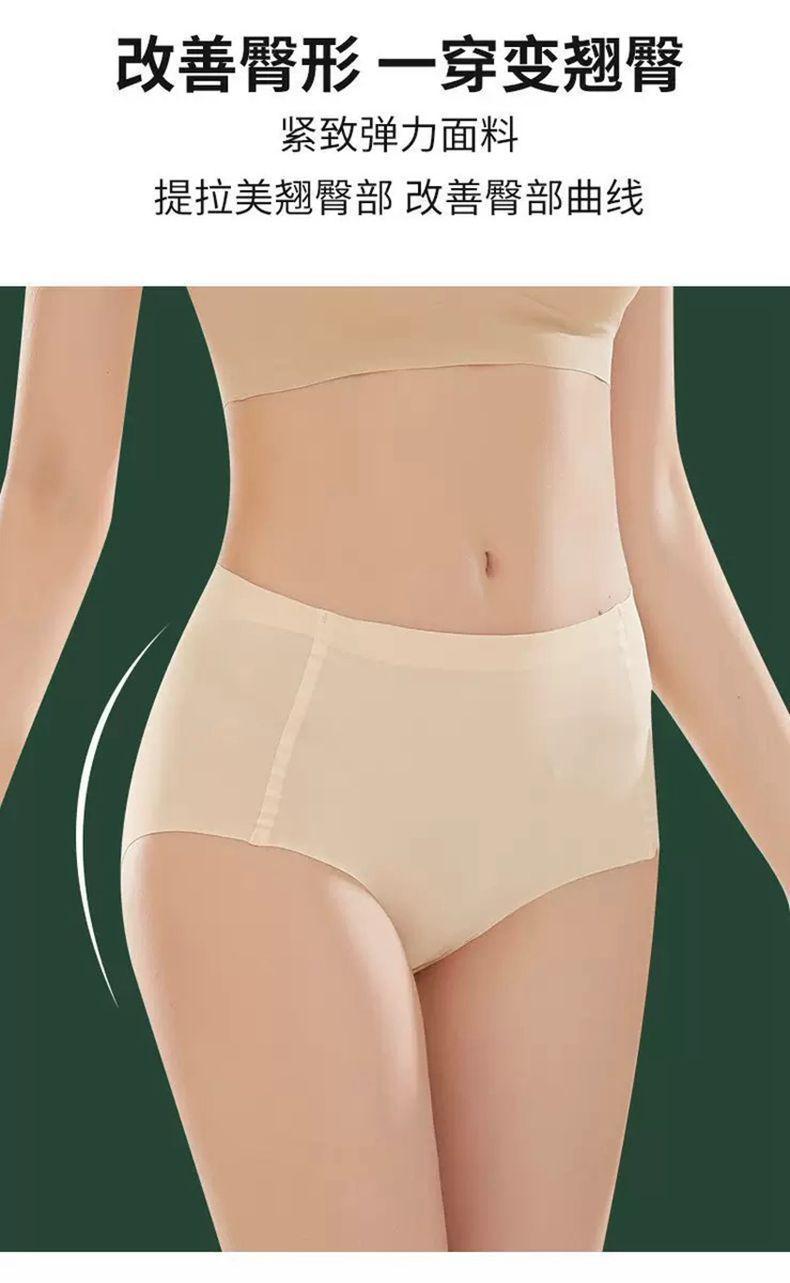 Summer Seamless Bodyshaper Panties Silicone Hip and Raises Butt Pads Push Up Briefs Big Ass Bum Lifter Sexy Buttocks Lingerie