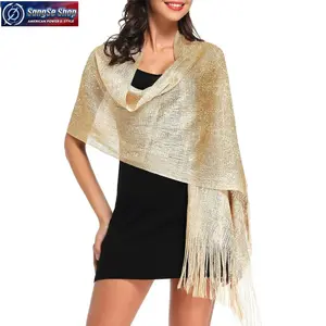 Solid-Color Metallic Thread Shawl, Elegant Bridal & Bridesmaid Wedding Wrap, Evening Gown Scarf, Lightweight Sun Protection Fashion Shawl, Stylish Party Stole for Women, Formal Occasion, Daily Wear, Travel and Special Event Accessory