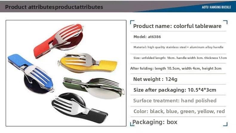 Portable Stainless Steel Cutlery Set for Travel Camping Knife Fork Spoon 3 in 1 Folding Utensils Outdoor Multi - Function Cutlery