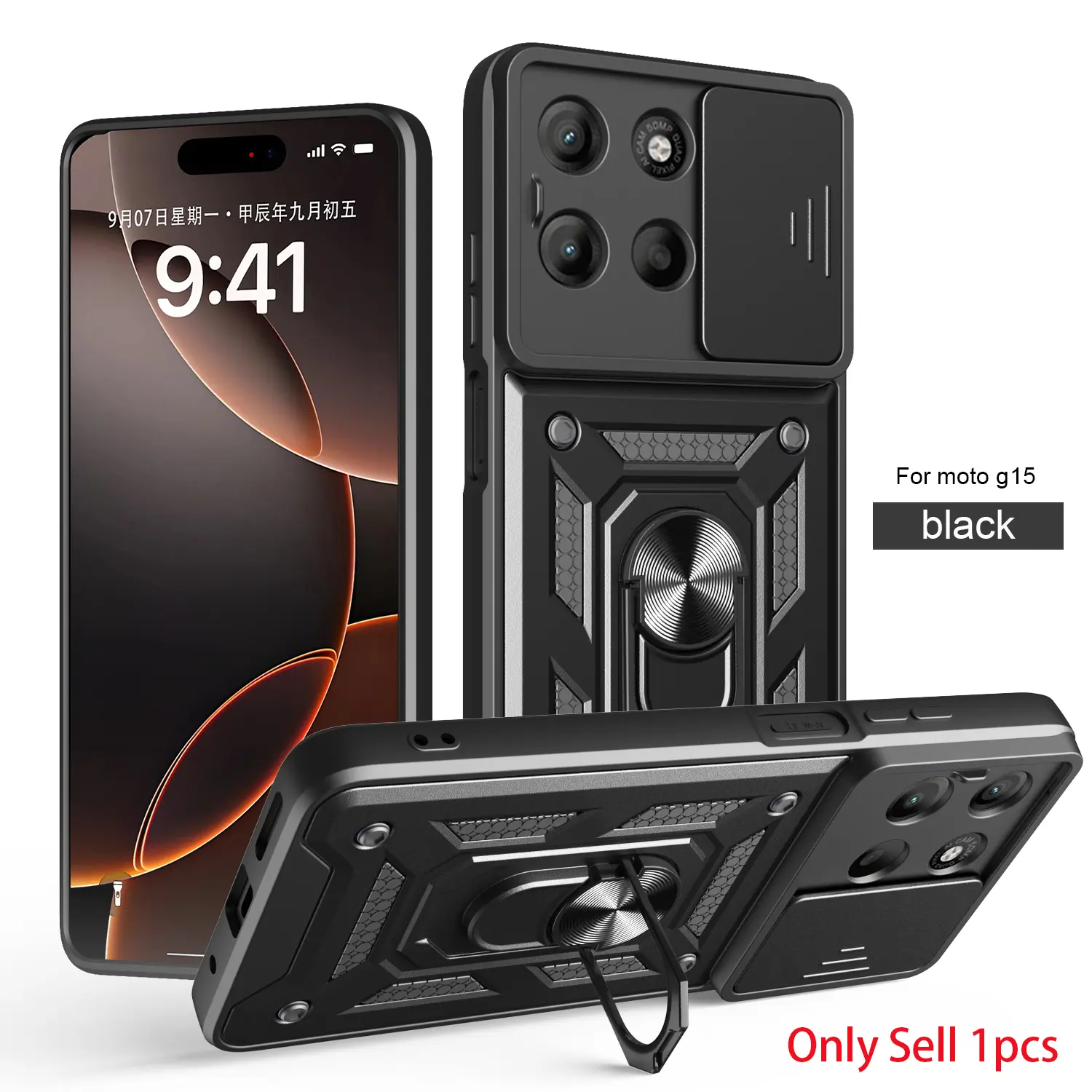 Case for Motorola Moto G15, Anti-Fingerprint, Scratch-Resistant, Removable Lens Cover, 360° Ring Stand, Shockproof, Durable, Dual-Layer Casing for Motorola Moto G15 Case, Shockproof Kickstand Cover
