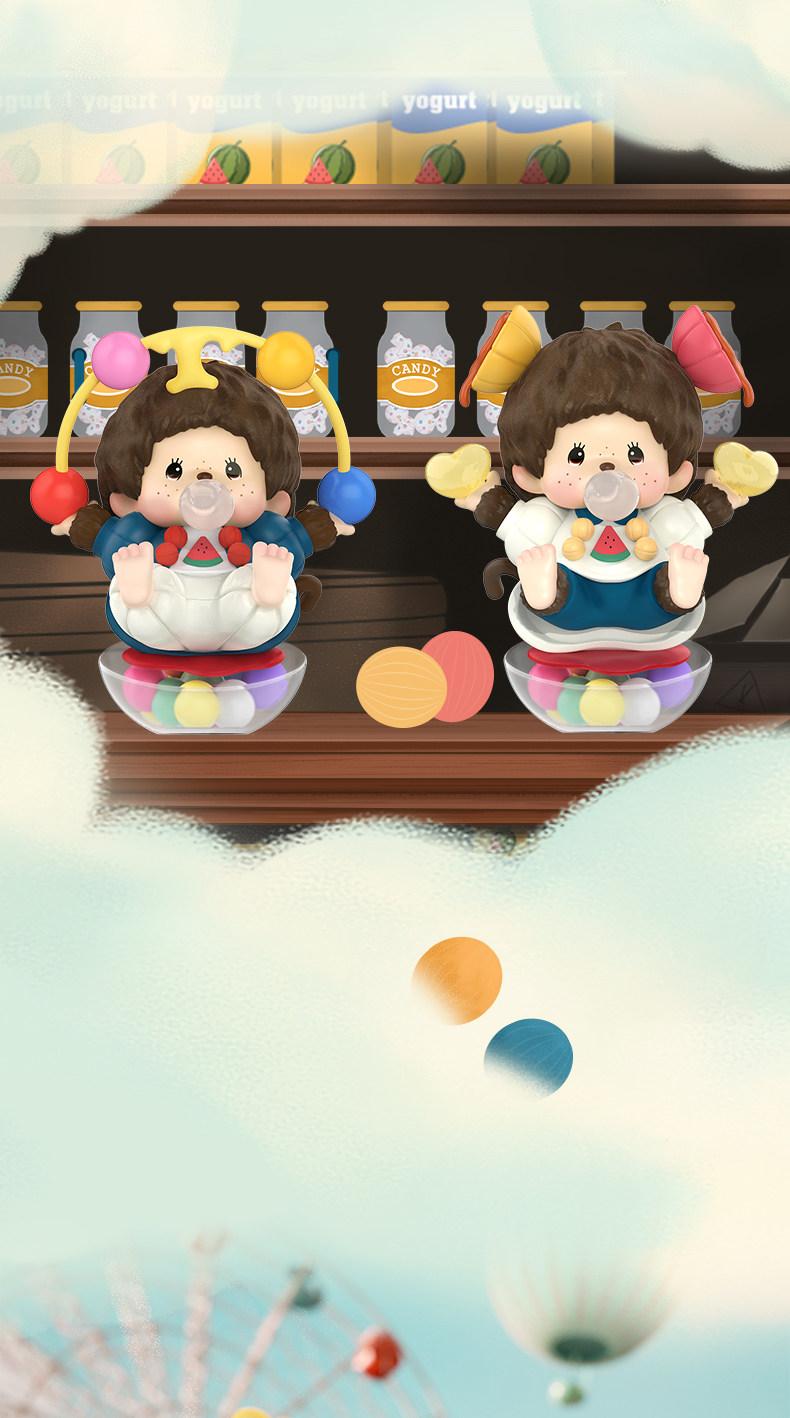 1242. Monchhichi In Search of Time Series Blind Box