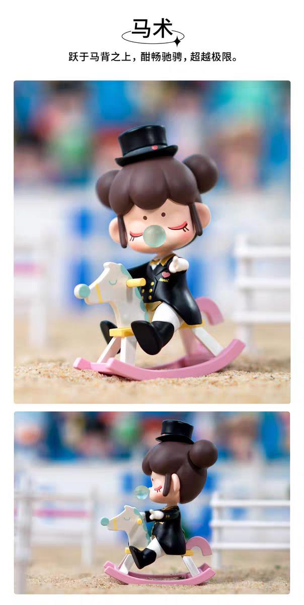 NANCI Sports Day Series Blind Box Figure