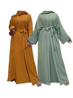 Orange*1 pc+Mint Green*1 pc