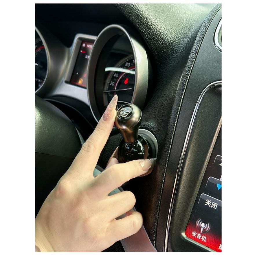 2026 New Heavy Duty Metal Push to Start Button Cover | Universal Car Interior Mod Accessory, Decorative Ignition Switch Cover 2026 New Heavy Duty Metal Push to Start Button Cover | Universal Car Interior Mod Accessory, Decorative Ignition Switch Cover