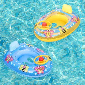 1PC Inflatable Mini Yacht Pool Floats Summer Swim Ring, Beach and Pool Swim Aid, Water Safety Gea Beach Toys for Pool Party