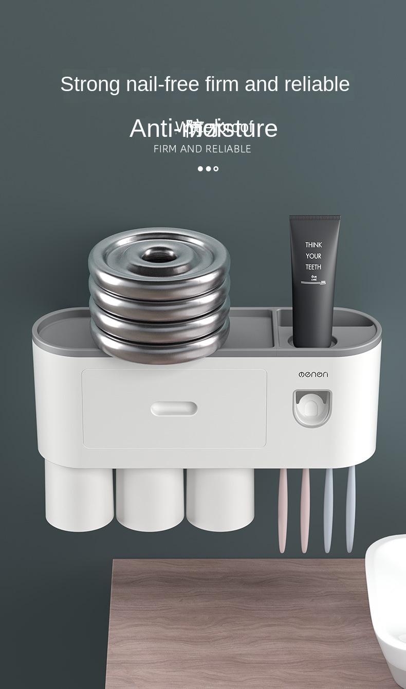 Creative toothbrush shelf, no punching, mouthwash, brushing cup, wall-mounted bathroom storage, automatic toothpaste squeezer toothbrush sterilizer