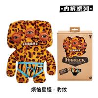 Underwear Series - Leopard Print Star Monster T