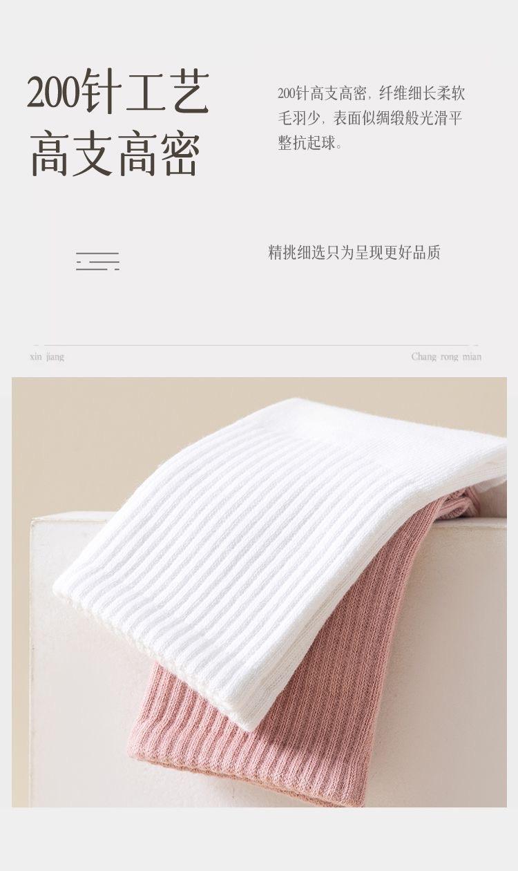 Solid Color Yoga Socks with Silicone Anti-Slip, Combed Cotton Long Socks, Professional Fitness Pilates Sports Socks to Pair with Shark Leggings