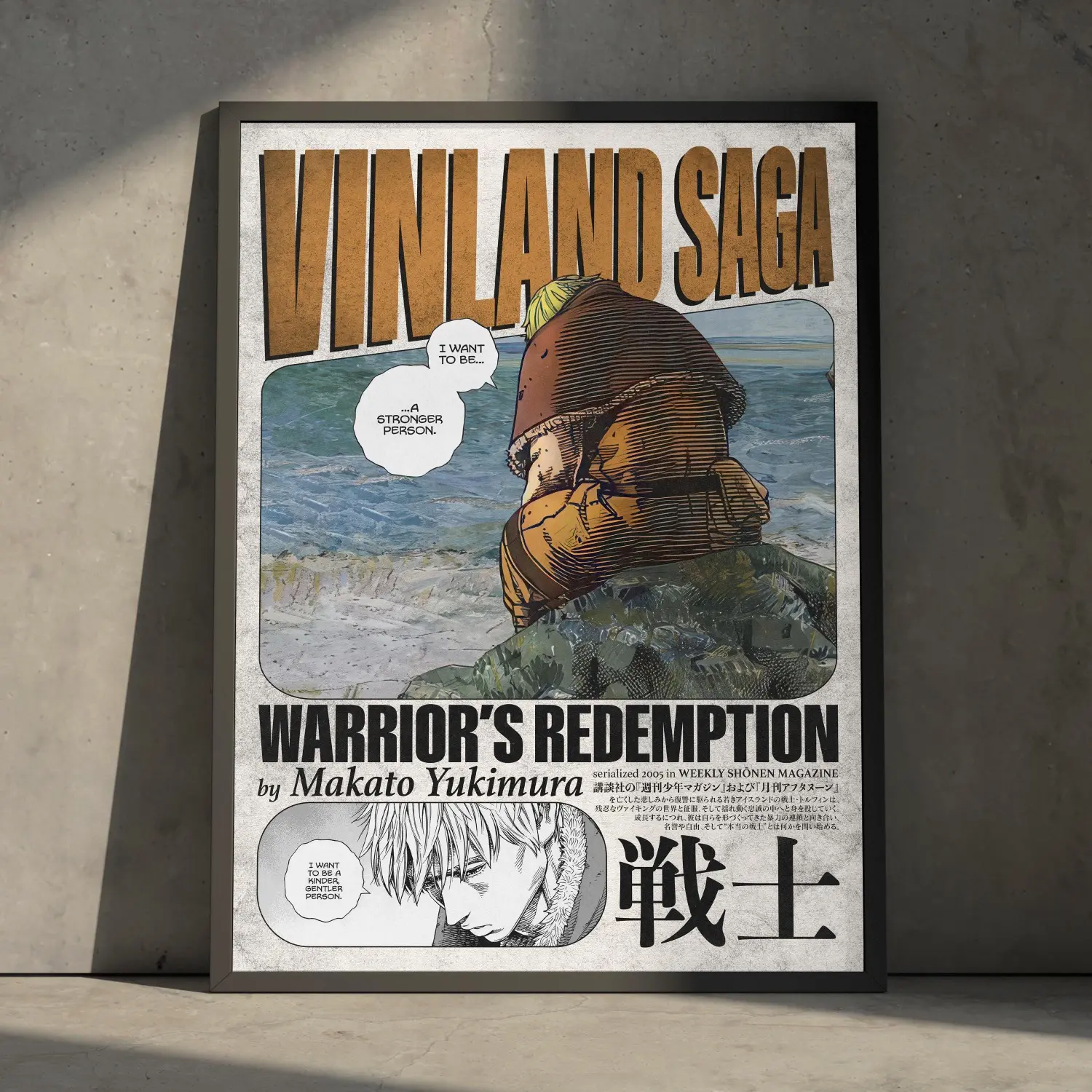 Vinland Saga Manga Artistic Poster Print - Thorfinn Anime Vintage Seinen Japanese Wall Decor Artwork, Nordic Viking Aesthetic Frames, Room Decoration, Birthday Gift