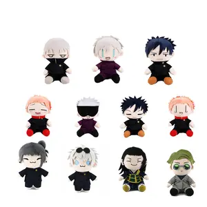 Jujutsu Kaisen Plush Satoru Gojo Fushiguro Megumi Itadori Yuji Inumaki Toge Anime Figure Stuffed Kawaii Doll Holiday Gifts Toy