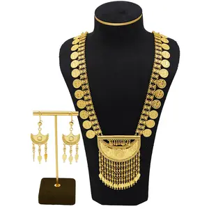 Women's 4-Piece Gold Plated Ethnic Coin Tassel Jewelry Set - Long Layered Double-Row Coin Cutouts Necklace, Crescent Tassel Drop Earrings, Glamorous African Bridal Wedding Statement Piece, Perfect Daily/Anniversary Gift