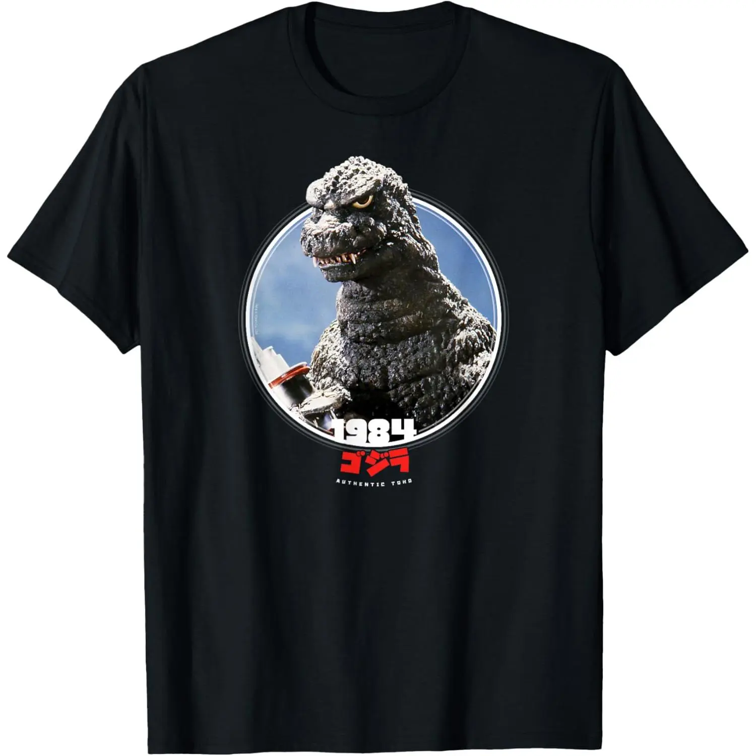 Men's Vintage Cotton Round Neck Short-Sleeve T-Shirt - 80s Monster Movie Graphic, Kaiju Art, Retro Gradient, Soft, Oversized, Basic Casual Fit, Vintage Pulp Style, Anti-Fade, All Season, Party/Conventions, S-5XL