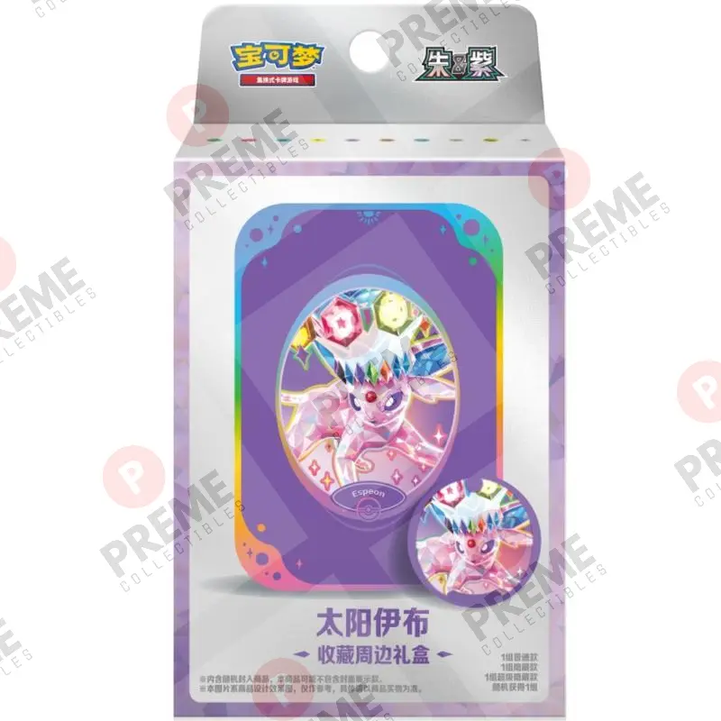 Espeon