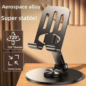 Premium Aluminum Tablet Phone Mount, 360° Rotating Folding Adjustable Anti-Slip Heat-Dissipation Desktop Holder, Adjustable Overhead Stand for Sports & Outdoor Leisure Use
