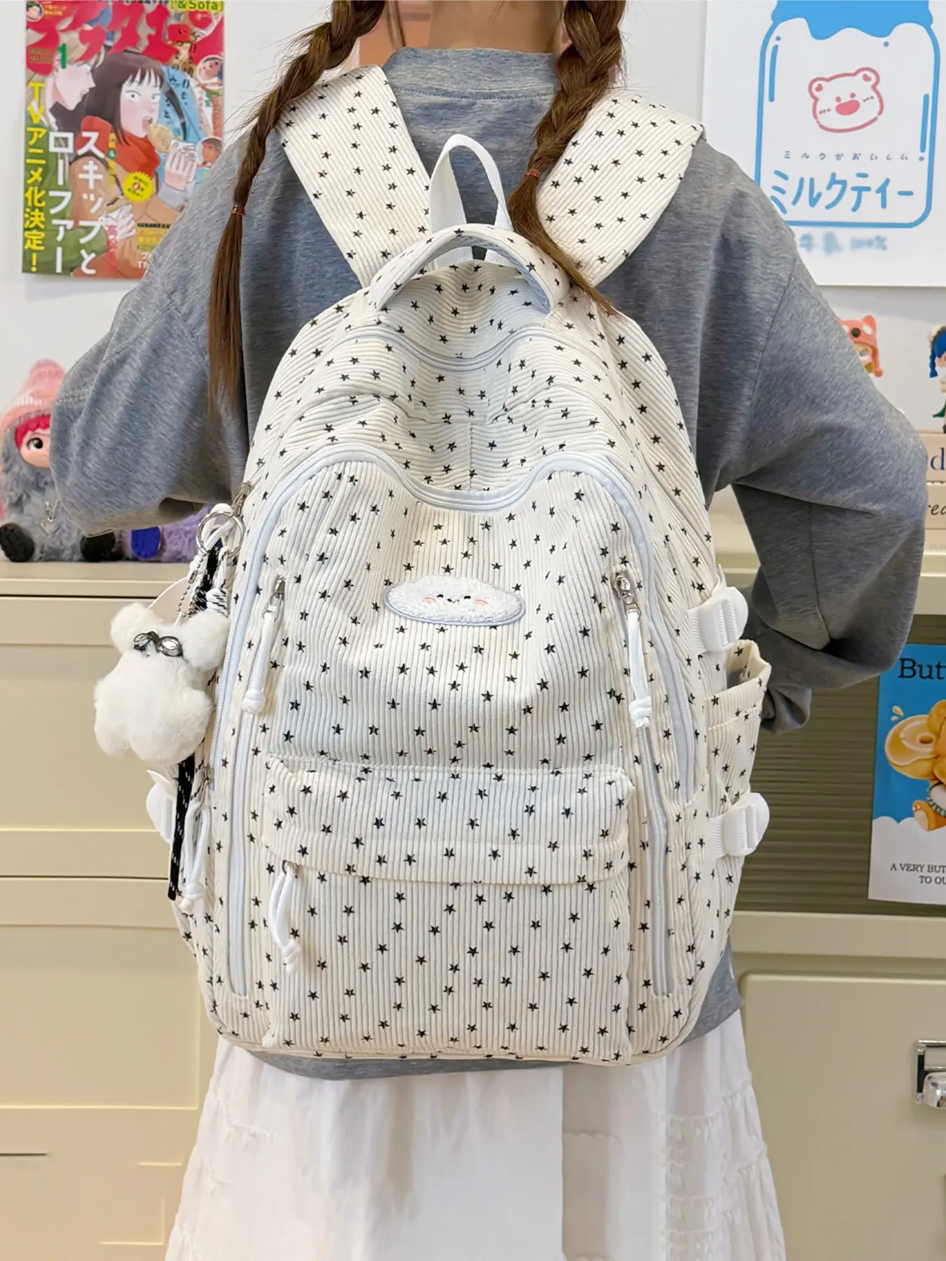1pc Pale White Vertical Striped Star Print Basic Backpack Multi Front Storage Pocket Side Mesh Pocket Soft Doll Charm Light Daypack For Girls Campus Daily Commute Bag