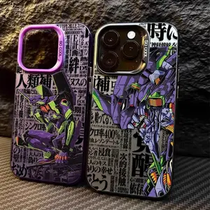 Cool e-evangeliones-Plating Case for iPhone 17 16 15 14 13 12 11 Pro Max Air