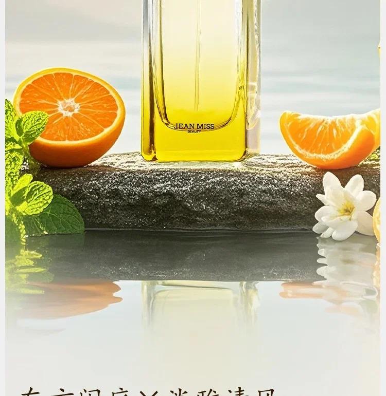 Long Lasting Fragrance for Women Men 100ml Eau De Parfum Classic Fresh Scent Daily Use Perfume High Quality Fast Shipping