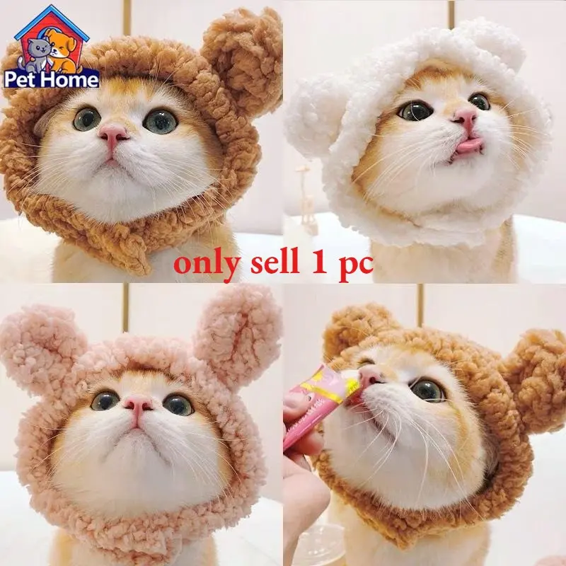 New Pet Cat Hat Dog Hat Funny Bear Ear Hat Warm Short Fluffy Ears Pet Accessories Party Christmas Role Play Small Pets Decor