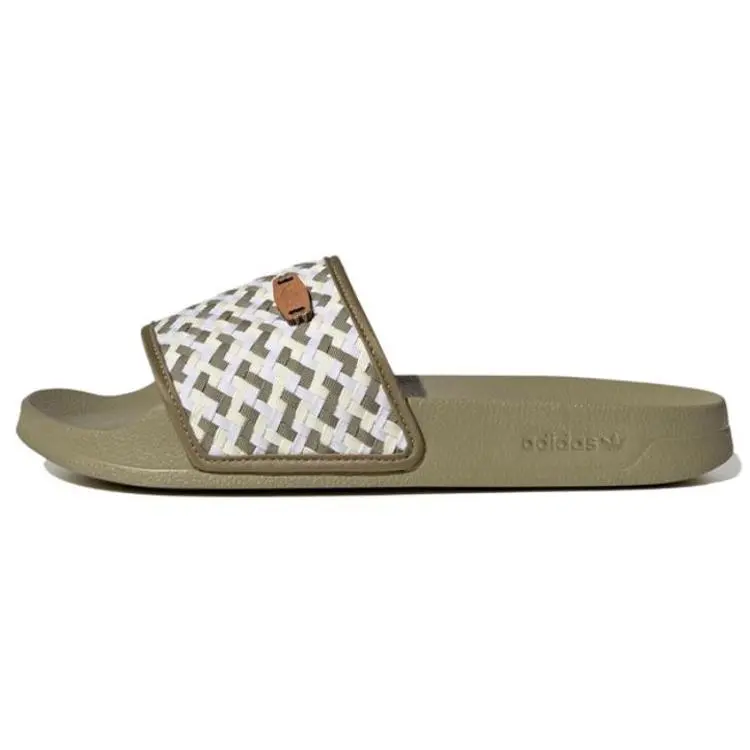 adidas Adilette Lite One-Piece Sports Slide Sandals FZ5592