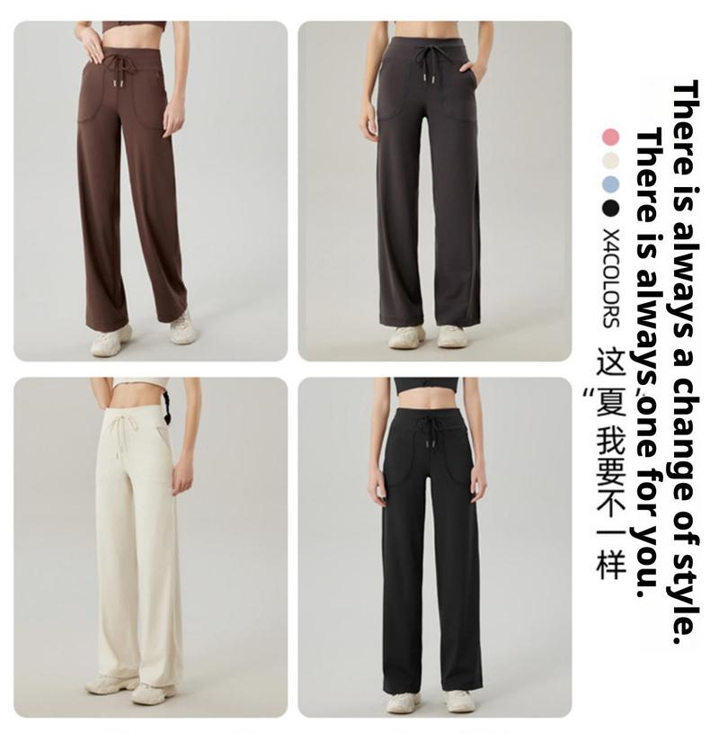 Comfy Leisure Pants Women's High Waisted Wide Leg Pants Soft Lightweight Sweatpants for Women   leg plain work pant loose wide leg  pant   sweatpants outfit comfort  sweats Bottoms Womenswear Basic Minimalist White cargo gym yoga rag  bone  sweatpants