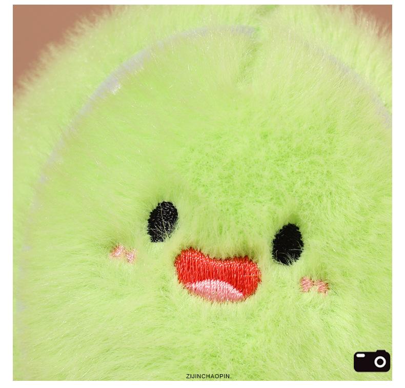 Cute Cartoon Sports Equipment Ball Plush Pendants Creative Series Keychains Toys Dolls Claw Machines