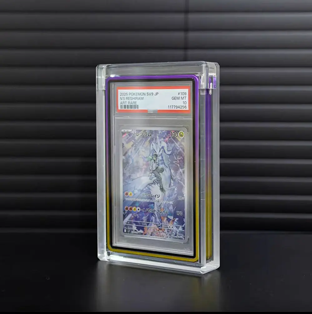 4 Pack PSA Guard Display Case