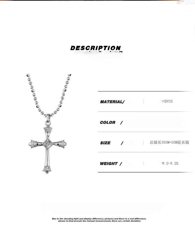 Euro-american wind sterling silver inset zircon cross necklace short men and women commuter ins cold wind necklace