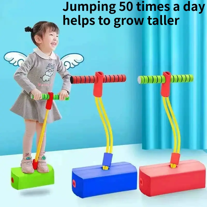 Kids Frog Jump Balance Sensory Training Bounce Toy - Sports Jumping Outdoor Exercise Equipment for Toddlers