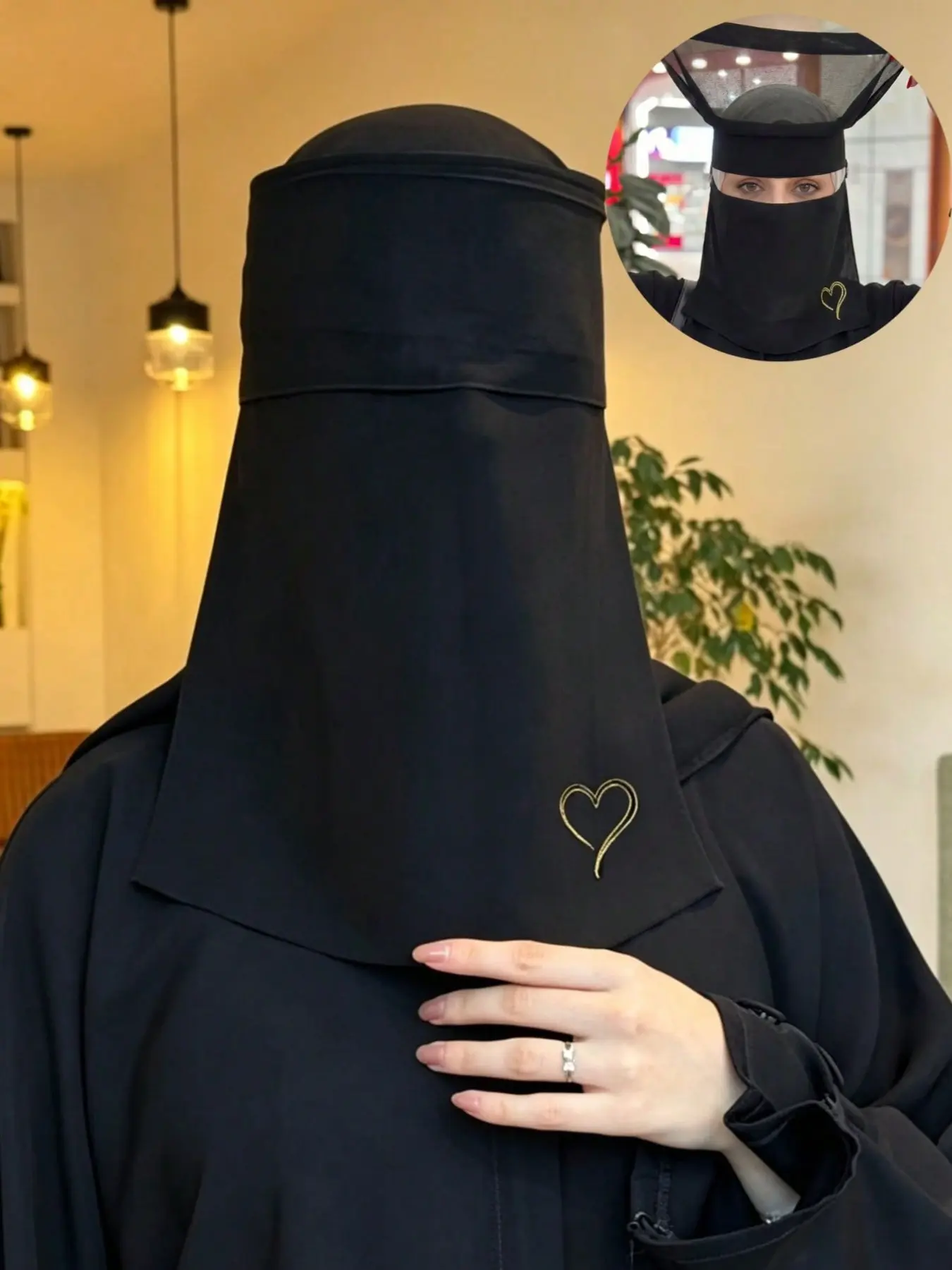 1pc Gold-Embroidered Veil, Breathable Niqab, Adjustable Eye Cover, Suitable for Daily Prayer, Outing, Shopping, Photography, All Seasons