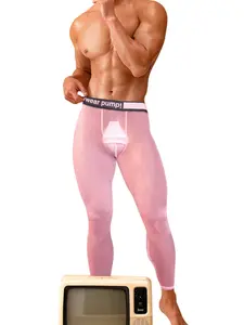 【MP】Men's Ultra-Thin Summer Ice Silk Quick-Dry Sport Running Underwear, Transparent High-Elastic Inner Pants, Slim-Fitting Solid Pattern