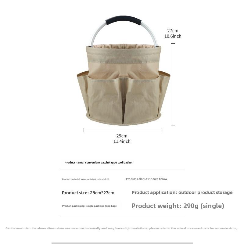 Outdoor Beach Basket Lightweight Portable Picnic Basket Portable Storage Wash Bag Bath Basket Household Tools Basket Foldable