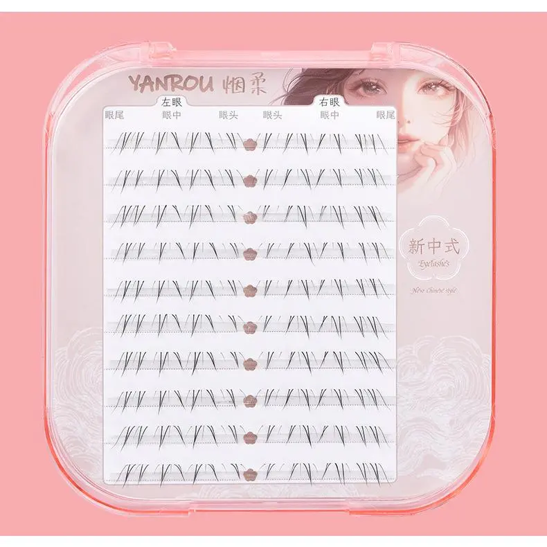 Self-Adhesive Lower Lashes New Chinese Style Natural Fluffy Cotton Band Easy Removal