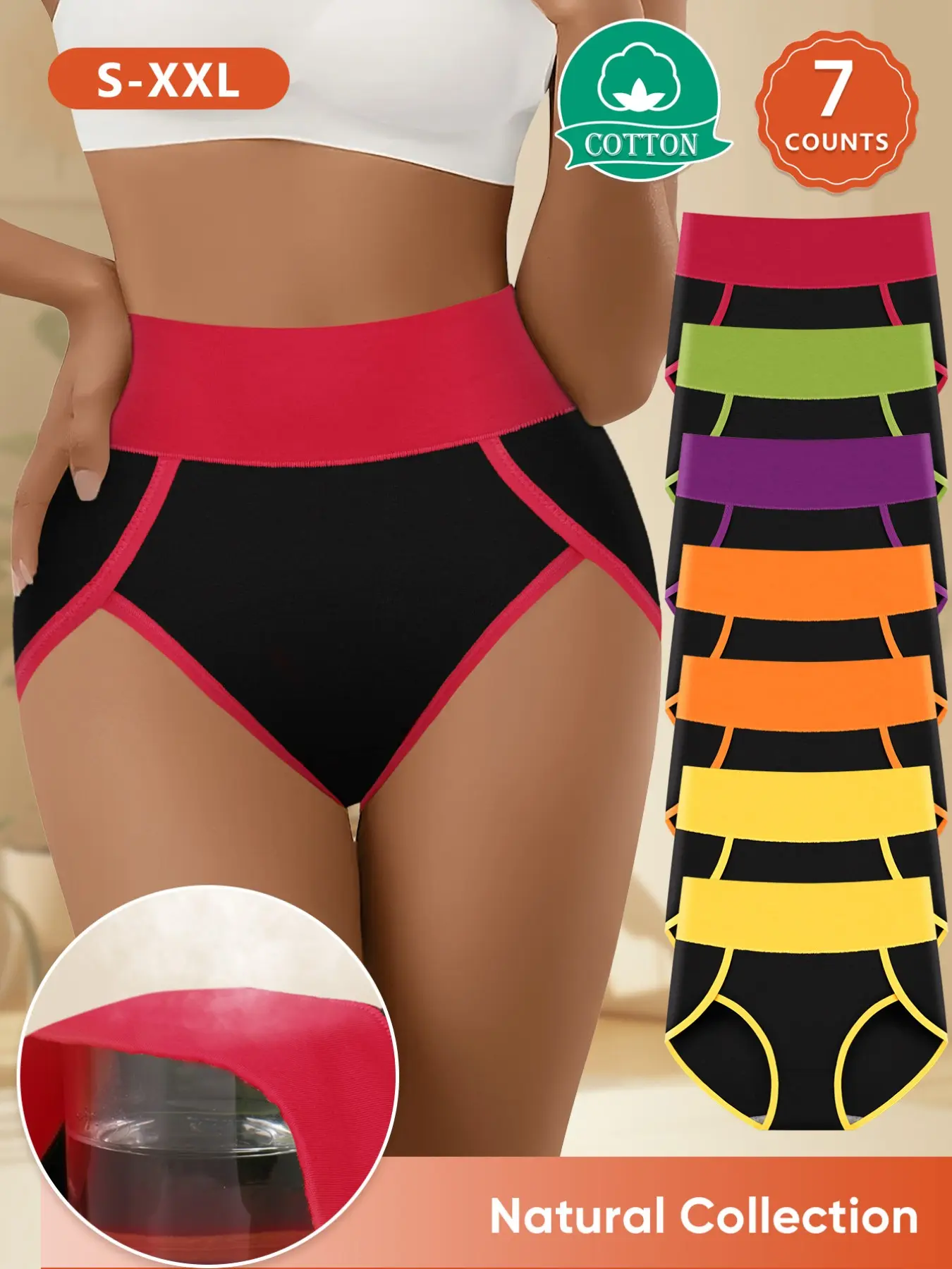 [Soft Cotton] MEIYATING  7pcs Women's Underwear Set,Colorblock High-Waisted Briefs, Breathable & Comfortable, Sizes S-Xxl, All Seasons Wear, Intimates Panties