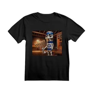 Tung Tung Tung Sahur Jewish Menorah Viral Meme Graphic T-Shirt, Funny Surreal Hanukkah Israel Flag Character Dank Internet Humor Casual Tee, 100% Cotton 180g Unisex Trending Holiday Top S-3XL