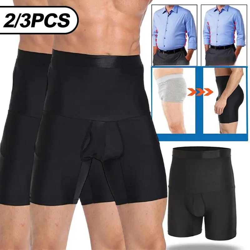 1/2/3PCS Men Tummy Control Shorts, Thigh Slimmer Boxer Shorts, Compression Girdle Underwear High Waist Trainer Shapewear Body Shaper Boxer Briefs Seamless Shapewear