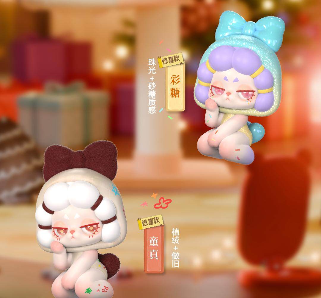 1246. DODORARA Charming Villain Mini Figure Blind Box