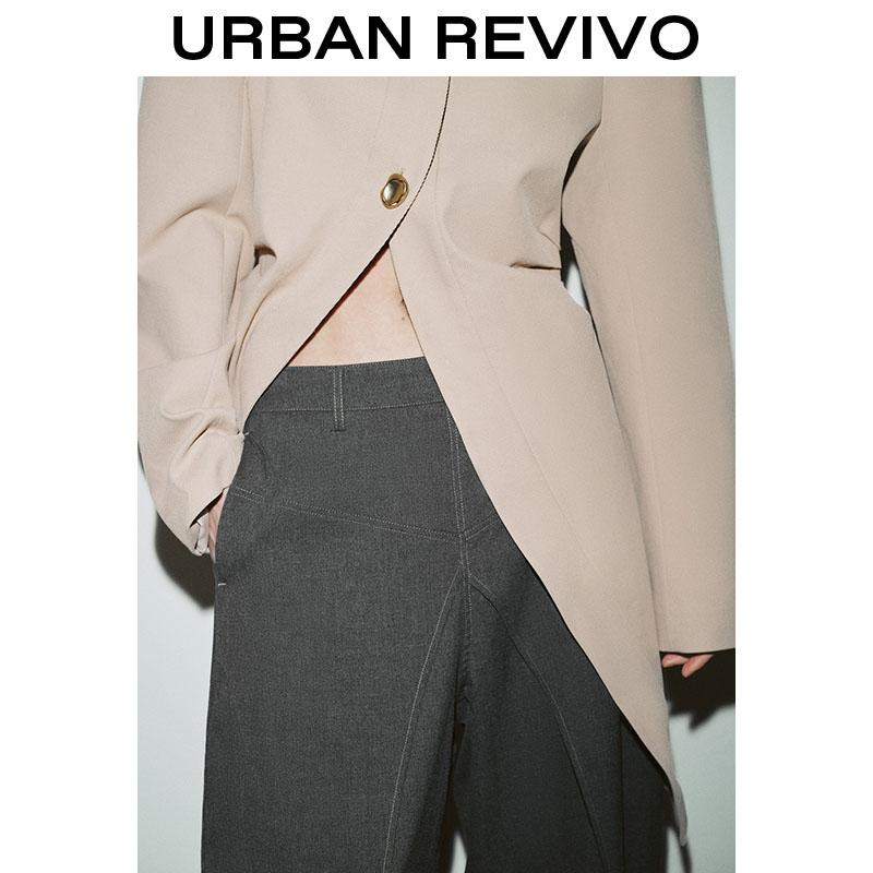 URBAN REVIVO Charcoal Wide-Leg Pants - Structured Tapered Hem for Minimalist Professional Women springtok Casual Trouser UIR640001